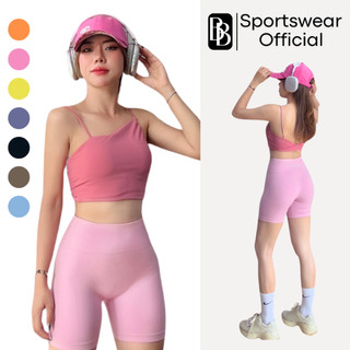 Áo bra tập gym erobic nữ đồ tập yoga bra thể thao nâng ngực BB Sportswear