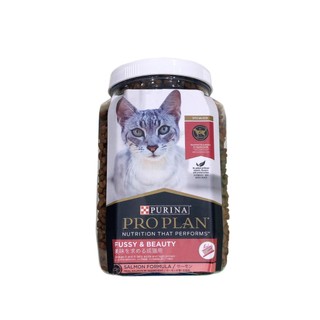 Thức ăn cho mèo,hạt mèo con,mèo lớn,kén ăn,triệt sản,tiêu lông Purina Pro Plan hộp 1kg