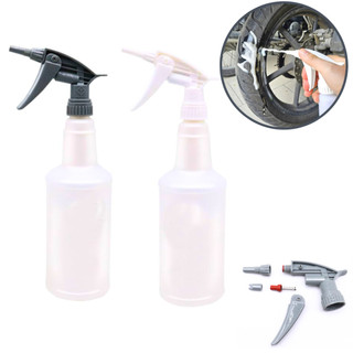 Vòi phun bọt áp lực kèm bình kháng hóa chất vòi đài loan 800ml