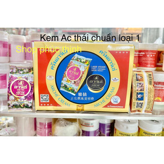 Sỉ nguyên lố 24 hủ kem Ac thái