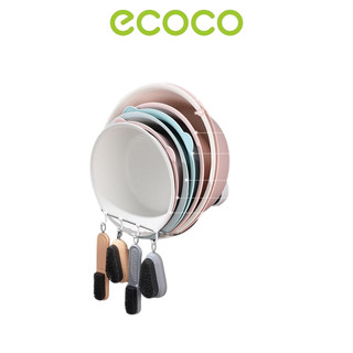 Kệ Treo Chậu Nhà Tắm ECOCO Dán Tường - Giá Để Đồ Có Móc Treo Đa Năng, Có Thể Gấp Gọn, Chịu Lực Tốt