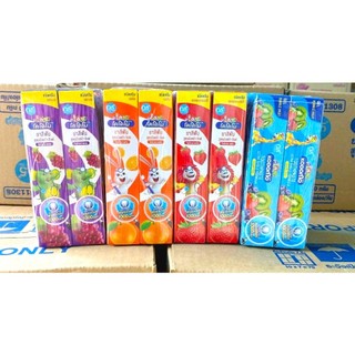 (Được Chọn Mùi) Kem Đánh Răng Cho Bé Kodomo 40g-65g Thái Lan - 1 Tuýp