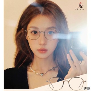 [MỚI] Gọng kính Titan không rỉ, siêu nhẹ chỉ 7.1 gam, đeo cực dễ chịu, đủ màu sắc tôn da, style Hàn Quốc - K9113 - Aluha