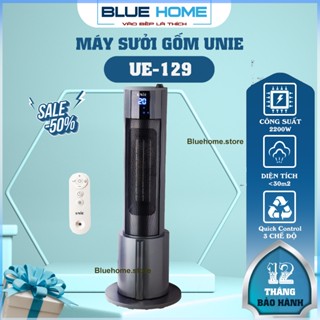 Máy Sưởi Gốm Unie UE129, 2200w - Phun Sương Bù Ẩm, Điều Khiển Từ Xa, Hàng Chính Hãng