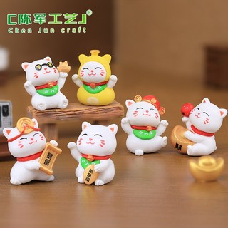 Mô hình 6 mèo thần tài đeo chuông khăn xanh Ráp dễ thương mô hình tiểu cảnh, trang trí bàn làm việc, quà tặng