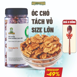 Nhân hạt óc chó vàng Mỹ tách vỏ NUTTYFOOD, Granola, hạt ngũ cốc dinh dưỡng cho bà bầu, ăn kiêng, giảm cân