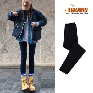 Quần legging dáng dài Haviss cạp chun lót lông giữ nhiệt ôm body quần thu đông form basic dễ phối đồ