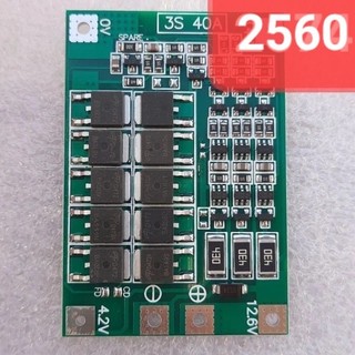 mạch sạc 3s 12.6v /40A có bảo vệ và cân bằng cell pin
