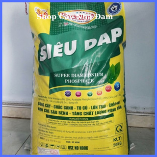 Phân Bón DAP Cao Cấp Cho Mọi Cây Trồng Và Hoa Kiểng (1KG)