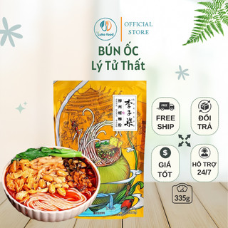 Bún ốc Lý Tử Thất gói 335g chua cay, ăn vặt ngon