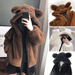 Áo Khoác Lông Thỏ Tai Gấu Có Mũ Họa Tiết đẹp - Áo Lông Thỏ Có Mũ Form Rộng Phối Vệt Họa Tiết thời,hn