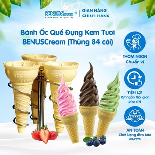 Bánh Ốc Quế Đựng Kem Tươi BENUSCream - 84 CÁI/1 THÙNG