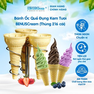 Bánh Ốc Quế Đựng Kem Tươi BENUSCream - 216 CÁI/1 Thùng