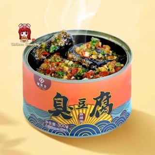 Đậu hủ thúi hộp 300g