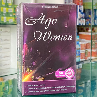 Ago Women - Hỗ trợ bổ thận, bổ huyết điều kinh, thận âm suy kém ( 50 viên)