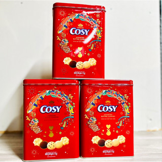 HỘP QUÀ TẾT KINH ĐÔ - BÁNH QUY BƠ THẬP CẨM COSY HỘP THIẾC 600G