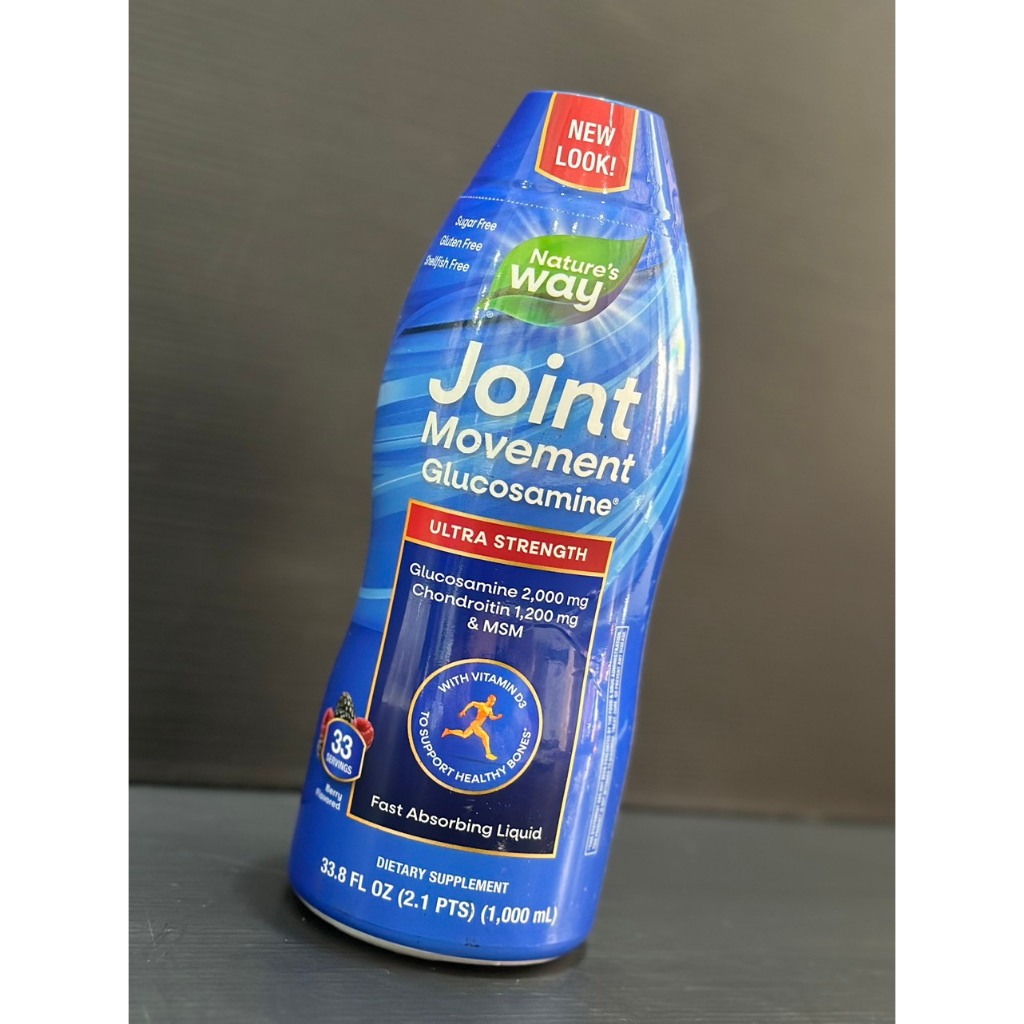Joint Movement glucosamine nước Joint Movement Glucosamine 1000ml của Mỹ