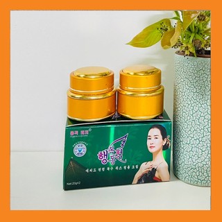 Bộ mỹ phẩm HAPPINESS DYNAMIC  -Hàn Quốc bộ đôi mờ nám trắng da đều màu