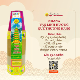 Nhang quế