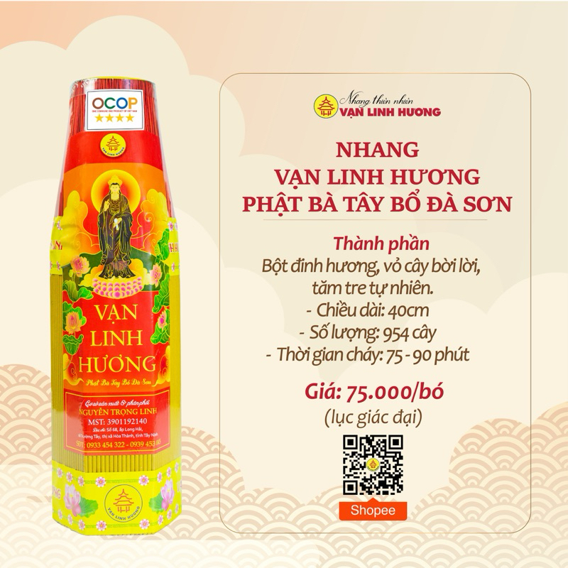 Nhang Phật Bà Tây Bổ Đà Sơn (954 cây/bó, 40 cm)
