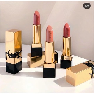 Ysl - son thỏi rouge pur couture satin lipstick