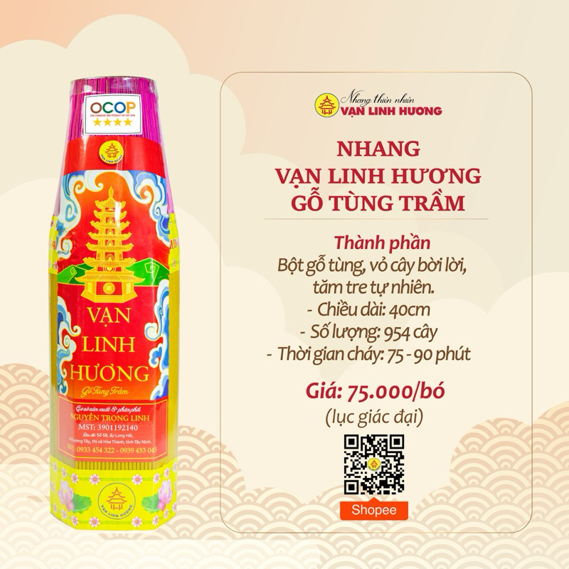 Nhang gỗ tùng trầm (954 cây/bó, 40cm)