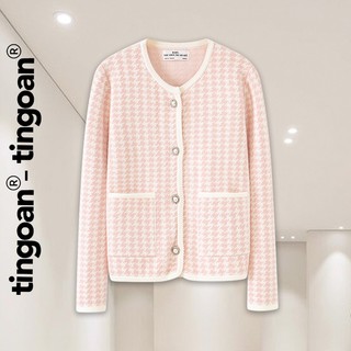 TINGOAN® - Áo len khoác cổ tròn dáng dài vân caro MACCARONI JACKET/PK PHIÊN BẢN MỚI NHẤT T6/2024