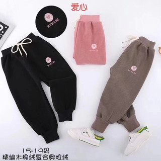 Quần lót lông bé trai/bé gái chất nỉ nhung