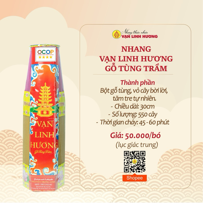 Nhang gỗ tùng trầm (550cây/bó, 30cm)