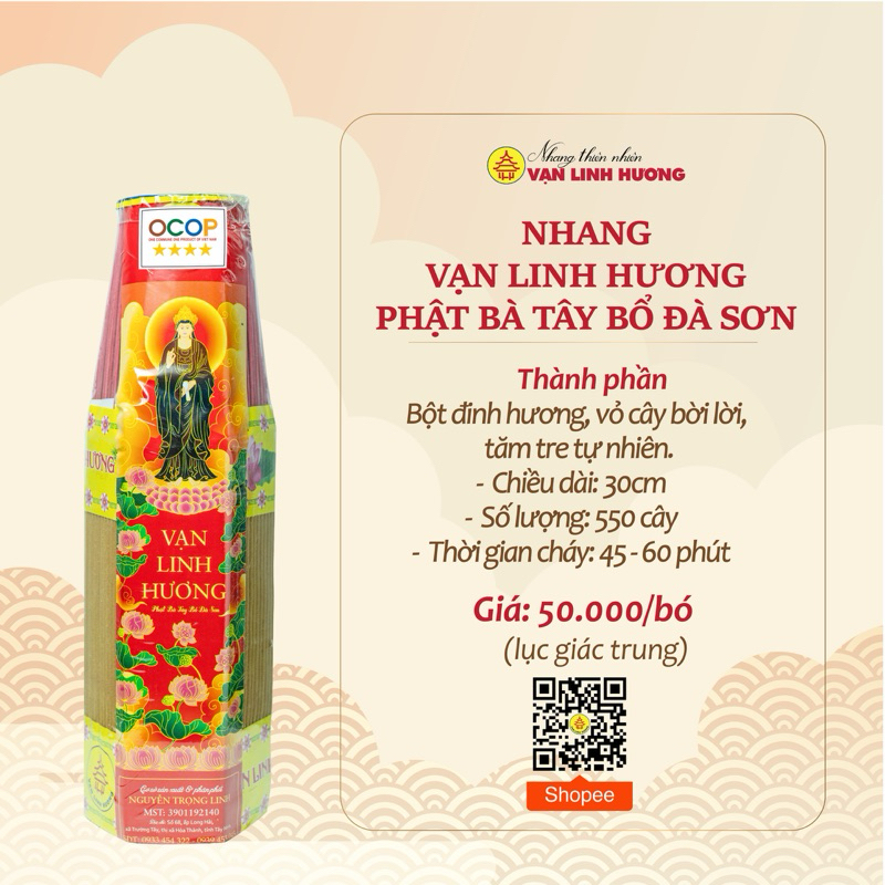 Nhang Phật Bà Tây Bổ Đà Sơn (550cây/bó, 30cm)