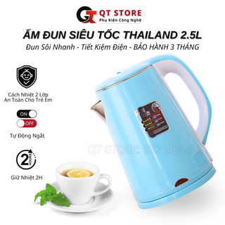 Ấm siêu tốc thái lan cao cấp, ấm siêu tốc 2 lớp jiplai, ấm siêu tốc mini thái lan, bình đun siêu tốc mini