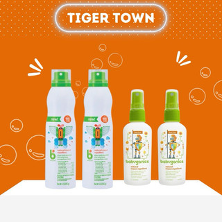 Tinh dầu xịt chống muỗi và chống côn trùng cho bé 59ml - Xịt chống muỗi BABYGANICS chính hãng.