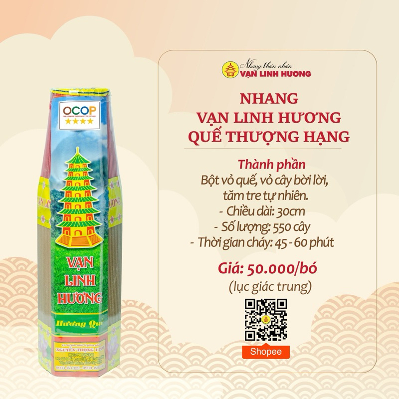 Nhang quế (550cây/bó, 30cm)