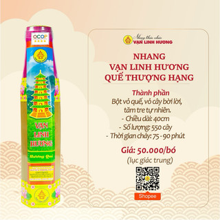Nhang quế