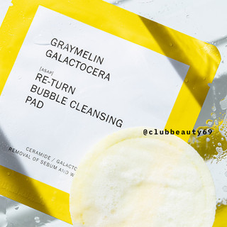 Miếng pad Rửa Mặt Graymelin Re-turn Bubble cleansing Pad 8ml