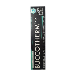 Kem đánh răng hữu cơ than hoạt tính Buccotherm 75ml