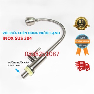 Vòi rửa chén lạnh inox 304 đầu phun 2 chế độ, cần lò xo xoay 360