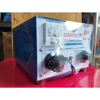 Máy sạc (nạp) ắc quy Hanshin 20a (6v-12v-24v)