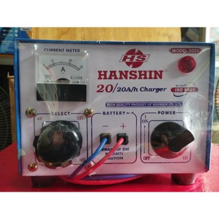 Máy sạc (nạp) ắc quy Hanshin 20a (6v-12v-24v)