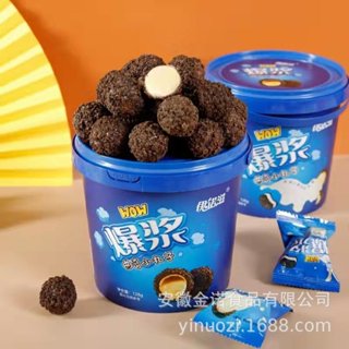 [ Hàng ngon ] Bánh Oreo Socola Nhân Chảy 3 Lớp Siêu Ngon hộp 118g