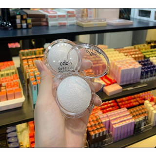 ODBO - Phấn Bắt Sáng Soft Tint Highlighter
