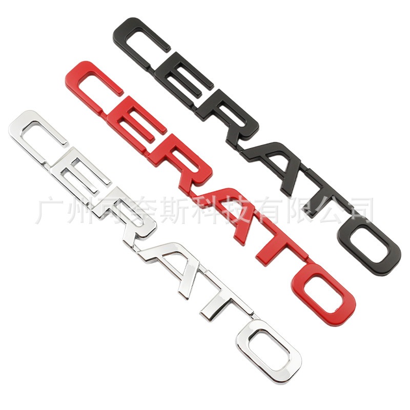 Tem Logo Chữ Nổi KIA CERATO - Cao Cấp