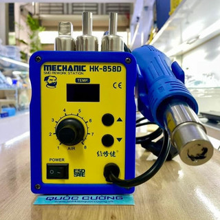 Máy khò 858d mechanic mới