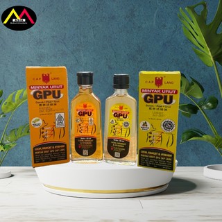 Dầu GPU Minyak Urut Cap Lang xoa bóp đau cơ bong gân bầm tím làm nóng cơ tinh chất sả gừng indonesia 60ml