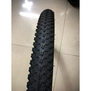 Lốp ( vỏ ) xe đạp sao vàng 26x195 ( 54-559 )( 50-559)