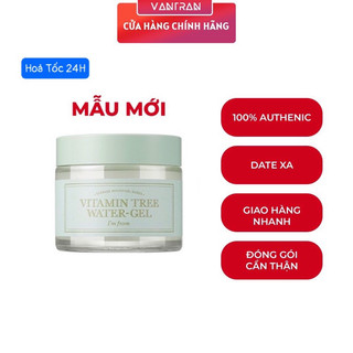 Gel cấp ẩm I'm From Vitamin Tree Water gel