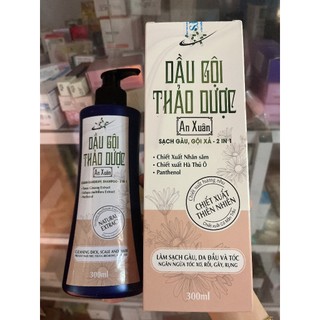 Dầu gội thảo dược an xuân