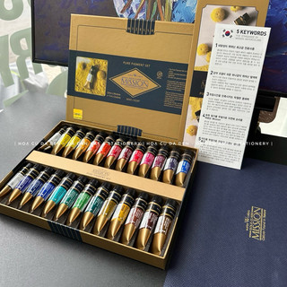 [DA ĐEN] Màu Nước Mijello Mission Gold Artist
