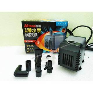 Máy bơm nước cho bể cá cảnh - Atman AT 302s