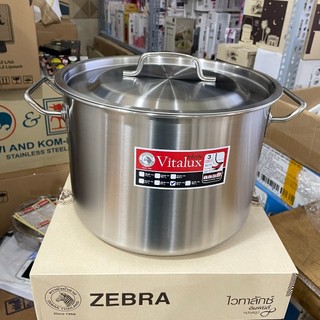 Nồi hầm inox 304 nguyên khối 3 đáy zebra 28cm - 171346- sx thái lan